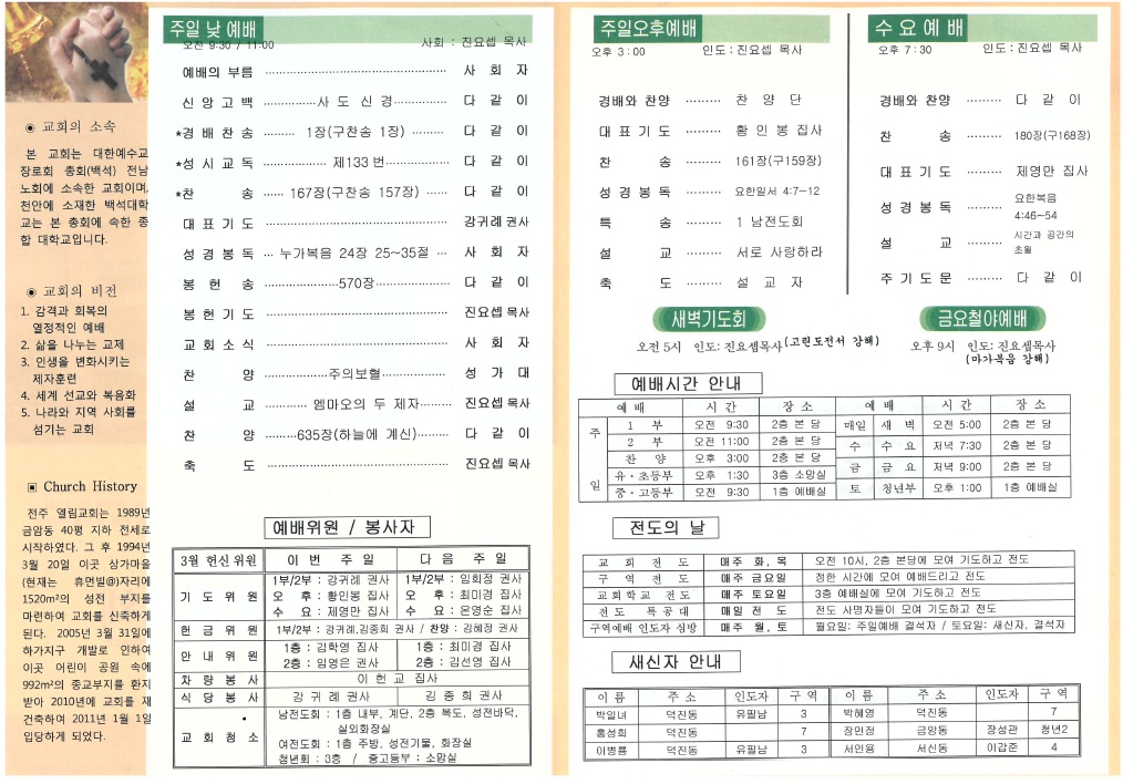 주보2.jpg